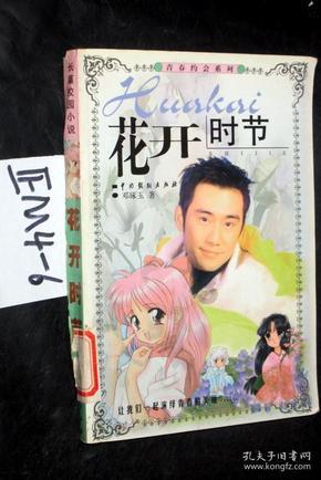 离高考还有一百天还能逆袭吗?理科总分750,只能一两百,可以逆袭到650+吗?怎么逆袭?-优质有问必答平台